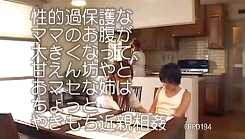 Strapon XXX Videos (47)